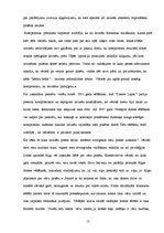 Referāts 'Vācbaltiešu latviešu preses vērtējums no 1900. līdz 1914.gadam', 13.