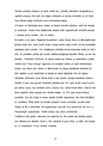 Referāts 'Vācbaltiešu latviešu preses vērtējums no 1900. līdz 1914.gadam', 16.