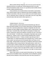 Referāts 'Ārstniecības augi', 10.