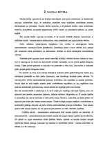 Referāts 'Nauda, tās būtība, funkcijas un loma ekonomikā', 5.