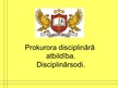 Prezentācija 'Prokurora discipplinārā atbildība. Disciplinārsodi. Prokuratūras simboli un Prok', 1.