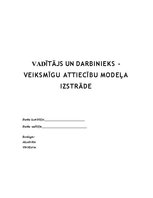 Referāts 'Vadītājs un darbinieks - veiksmīgu attiecību modeļa izstrāde', 1.