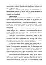 Diplomdarbs 'Pretpirātisma pasākumi drošības paaugstināšanai uz kuģiem', 13.