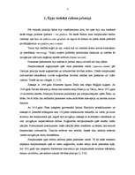 Referāts 'Starptautisko upju tiesiskais režīms', 4.