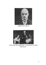 Referāts 'Pilsētas atspoguļojums Aleksandra Čaka prozā', 18.