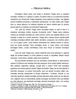 Referāts 'Čikāgas skola', 4.