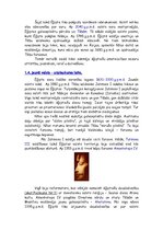 Referāts 'Senā Ēģipte', 5.