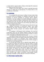 Referāts 'Senā Ēģipte', 12.