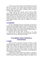 Referāts 'Senā Ēģipte', 13.