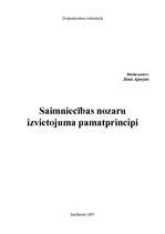 Konspekts 'Saimniecības nozaru izvietojuma pamatprincipi', 1.