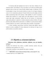 Referāts 'Ķīlas tiesības', 16.