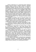 Referāts 'Baroka laika koktēlniecība Kurzemes baznīcās', 17.