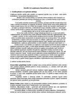 Konspekts 'Kredīts kā uzņēmuma finansēšanas veids', 1.