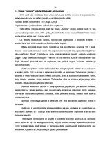 Diplomdarbs 'Efektīvu mehānismu izstrādāšana personāla motivācijas pilnveidošanai', 19.