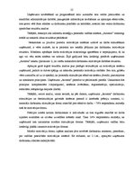 Diplomdarbs 'Efektīvu mehānismu izstrādāšana personāla motivācijas pilnveidošanai', 21.