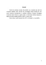 Referāts 'Bezvadu tīkla drošība', 2.