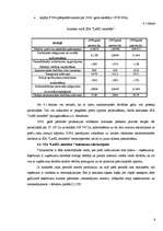 Referāts 'Uzņēmuma "LatEL montāža" bilances pētīšana', 8.