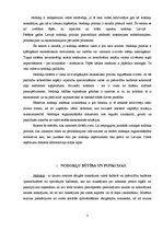 Referāts 'Finanšu un nodokļu tiesības. Banku tiesības. Nodokļu tiesības', 3.