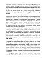 Eseja 'Personības iespējas savu tiesību aizstāvēšanā', 4.