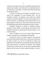 Referāts 'Privātais testaments', 11.