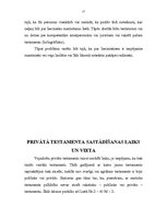 Referāts 'Privātais testaments', 15.