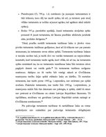 Referāts 'Privātais testaments', 17.