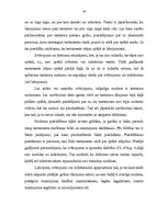 Referāts 'Privātais testaments', 19.