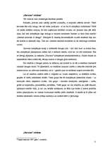 Referāts 'Komunikāciju kļūdas mārketingā', 21.