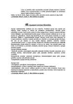 Konspekts 'Filosofijas jēdzieni', 63.