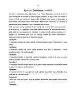 Referāts 'Telpu dizains, preču izvietojuma plānojuma pamatprincipi', 23.
