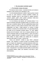 Referāts 'Ēnu ekonomika', 3.