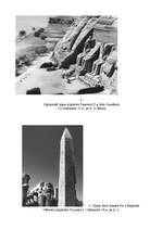 Referāts 'Египет', 19.