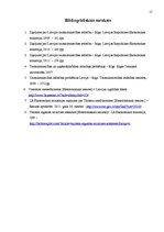 Referāts 'Tūrisms - tautsaimniecības nozare', 15.