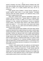 Diplomdarbs 'Kredīta veidi AS "Hansabanka"', 64.