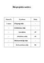 Konspekts 'Noliktavas ēkas ar biroju daļu būvdarbu veikšanas projekts', 2.