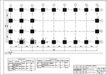 Konspekts 'Noliktavas ēkas ar biroju daļu būvdarbu veikšanas projekts', 25.