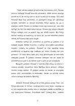 Eseja 'Pasaules apguve Eleonoras H.Porteres grāmatā "Polianna"', 4.