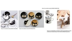 Prezentācija 'Kaķis kā simbols', 21.