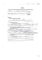 Referāts 'Vēja enerģija ir viena no visefektīvākajām alternatīvām atjaunojamiem enerģijas ', 35.