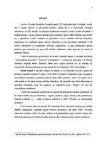 Referāts 'Līguma par Eiropas Savienības darbību 290.pants', 3.