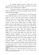 Diplomdarbs 'Administratīvā soda jēdziens un tā veidi', 12.