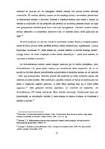 Diplomdarbs 'Bioētikas krimināltiesiskie aspekti', 19.