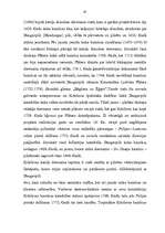 Diplomdarbs 'Krāslavas rajona katoļu baznīcu sakrāla glezniecība', 19.