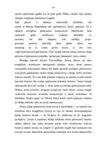 Diplomdarbs 'Krāslavas rajona katoļu baznīcu sakrāla glezniecība', 44.