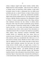 Diplomdarbs 'Krāslavas rajona katoļu baznīcu sakrāla glezniecība', 46.