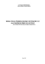 Referāts 'Reklāmas psiholoģiskā ietekme uz jauniešiem preces izvēlē', 1.