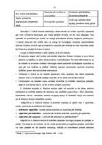 Diplomdarbs 'Motivācijas vides novērtēšana uzņēmumā', 20.