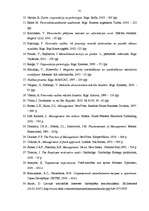 Diplomdarbs 'Motivācijas vides novērtēšana uzņēmumā', 81.