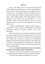 Diplomdarbs 'Virešu pagasta pārvaldes komunikācijas ar sabiedrības grupām problēmas un to ris', 3.