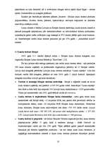 Diplomdarbs 'Atpūtas kompleksa "Saules stari" izveidošanas plāns, piesaistot Eiropas Savienīb', 20.